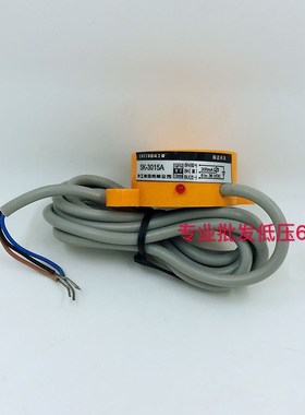 沪工接近开关SK-3015A/B/C/D/AL/BL-2015A/B直径36检测15mm传感器