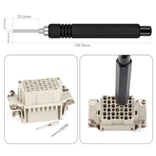 航空插头退针器HEE16A重载连接器HDD哈丁10AHE唯恩Dsub端子取针器