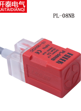 正品台湾FOTEK阳明接近开关感应开PS-08N PS08P PL-08N 08NB 08P