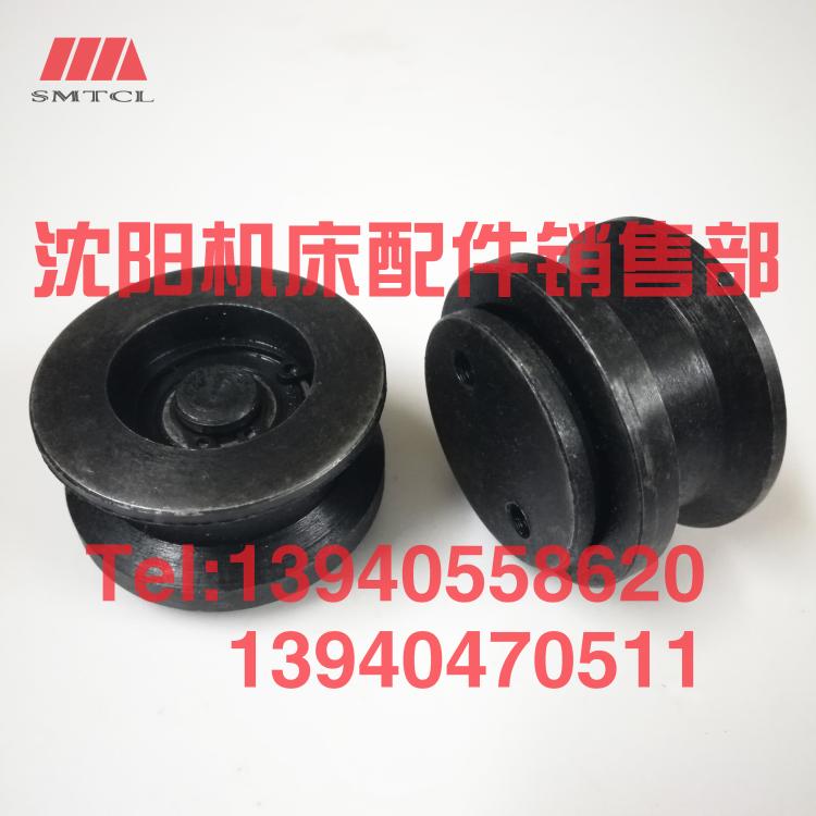 沈阳机床数控配件CAK6163 63135 6180防护拉门滑轮轴承下滚轮
