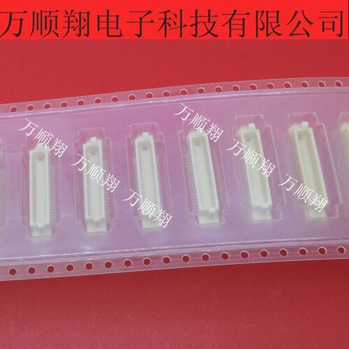 FX6A-40P-0.8SV2 全新原装接插件广濑板对板连接器40pin0.8mm间距