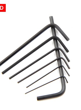 台湾HSD 精密小型板手平头 7件套内六角扳手 0.71~3/0.028~7/64mm