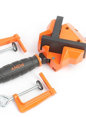 单柄直角夹PONY JORGENSEN90直角锌合金角夹相框夹带两个辅夹