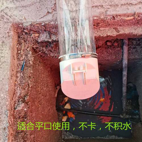 地漏75管110管PVC下水道硅胶防臭芯外套室外化粪池沼气池防臭返水
