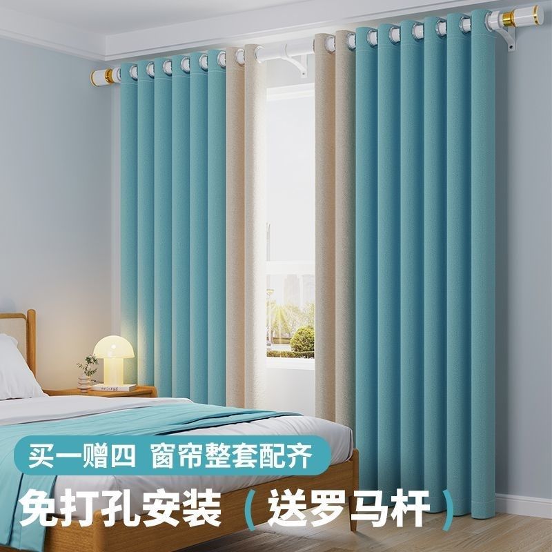窗帘纯色豪华轻奢欧式落地窗帘加厚防晒遮光隔热客厅卧室阳台窗帘