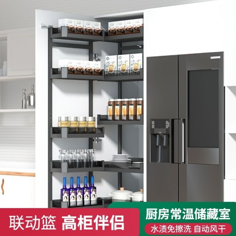 【厨房小仓库】橱柜拉篮铝合金多层高深拉篮高柜连动篮大怪物拉篮
