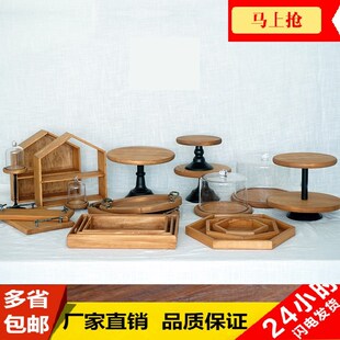 森系木质水果蛋糕盘子婚庆甜品摆台 宴会茶歇点心冷餐托盘展示架