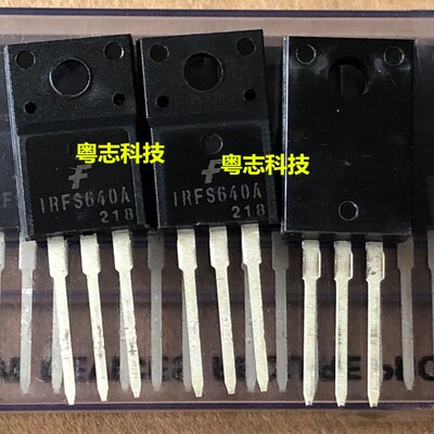 全新 IRF640 IRFS640B IRFS640A MOS场效应