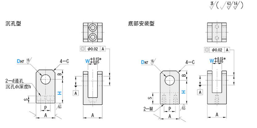铰链座中央安装型底部安装型气缸连接件气缸顶座气缸摆件