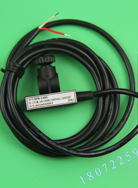 感应开关EFB-1420 1A 30W 240V AC 200VDC AUO9O40130