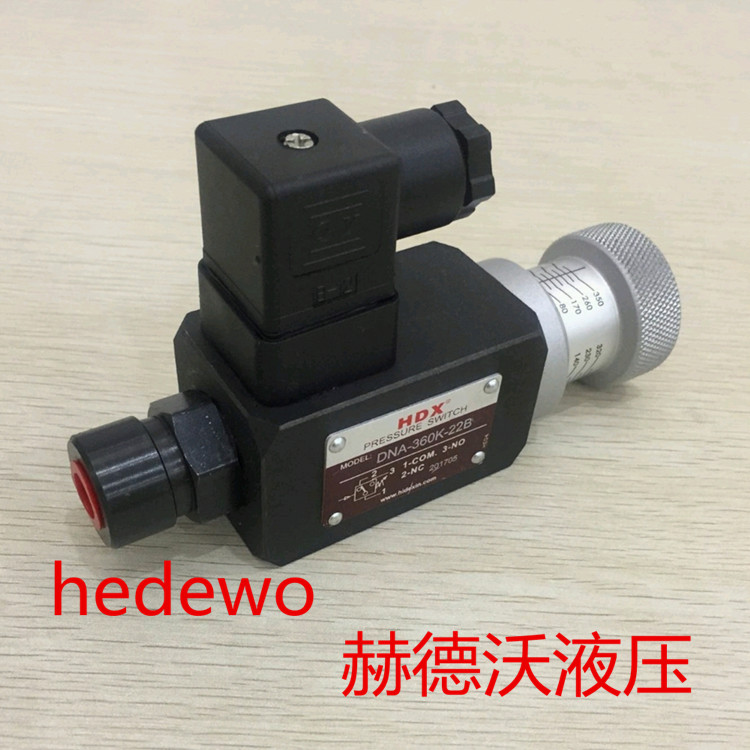 压力继电器DNA-100K-22B 250K 360K40K DNB-150K-22B DNB-70K-22B