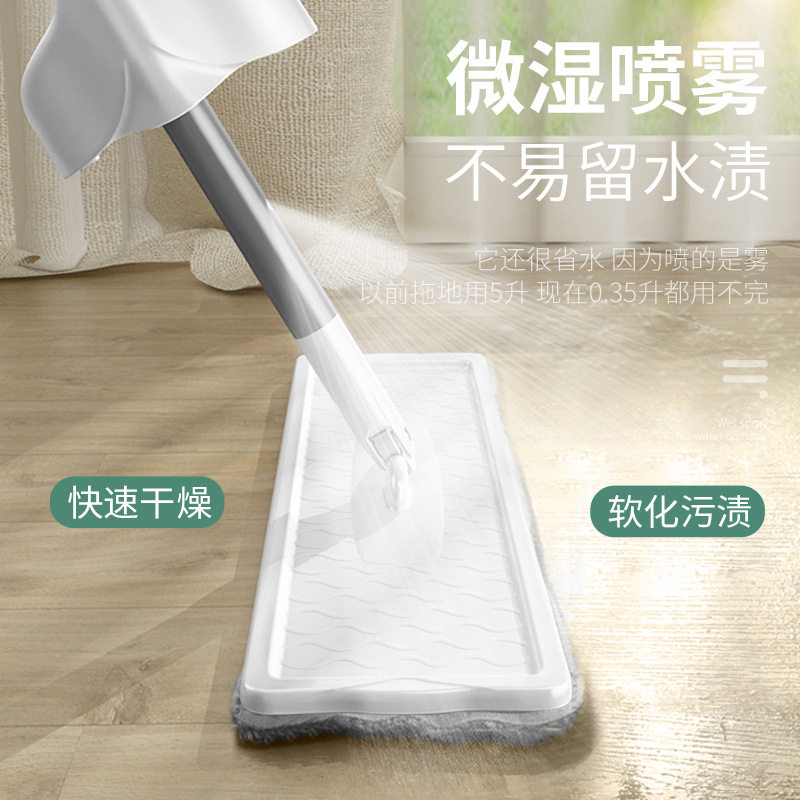 家用免手洗喷水消毒喷雾拖把懒人平板玻璃木地板清洁高处瓷砖拖把