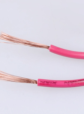 RSV两芯电源线2芯电线花线双芯电线软线二芯家用铜芯软电线信号线