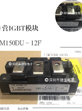 CM100DU-12F CM100DY-12H CM75DU-12F CM100E3Y-24E CM200DU-12H