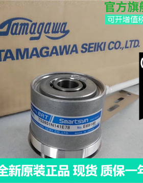 TS2650N11E78增量式编码器TAMAGAWA全新原装正品多摩川