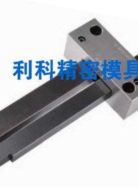 插销式锁模扣 D-PLSH170-1  D-PLSH170-2  D-PLSH170-3扣机