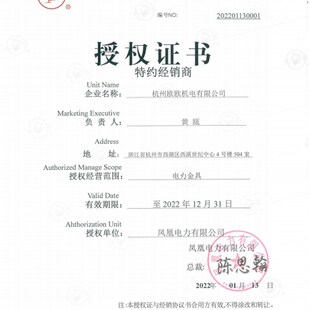 凤凰MST母线铜伸缩节 紫铜国标 软连接铜排 铜带 连接铜片 厂直销