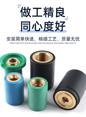 线切割导轮总成铜套座轴承套外径20/22长度26/32/35/40快走丝配件