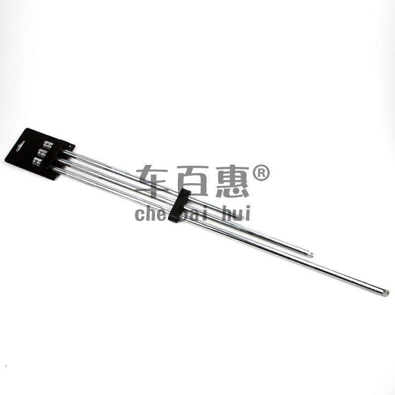 台湾3/8寸弯杆延长加长杆L型套筒扳手7字中飞接杆快速棘轮万向节