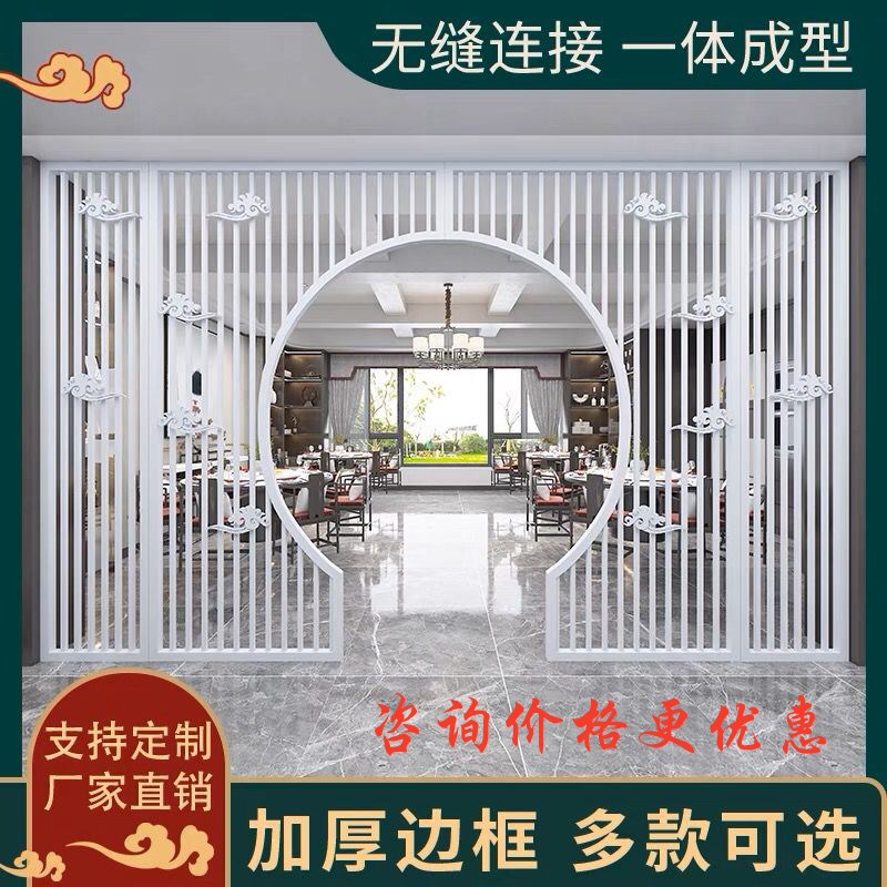 简约现代铁艺办公室镂空中式玄关柜月亮门客厅屏风隔断墙工业风
