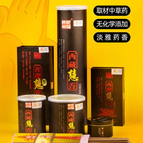 海战演习