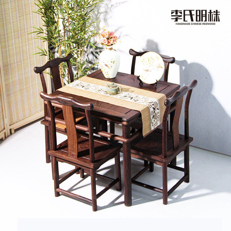 鸡翅木原木茶几餐桌抽屉收纳饭桌红D木饭桌客厅沙发边桌中式小方