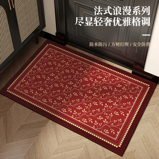 红色入户门口地毯现代简约家用地垫玄关口耐脏除尘踏脚垫子可裁剪