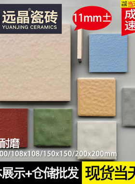 户外广场砖150x150市政公园地砖100X100防滑人行道瓷砖抗冻盲道砖