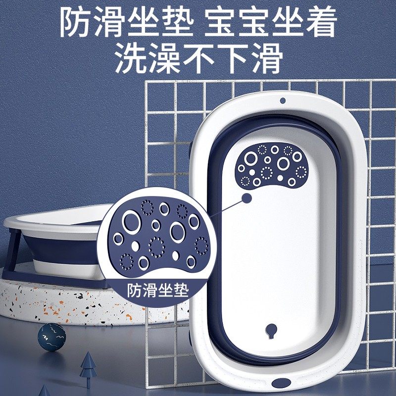 可折叠婴儿浴盘儿j童PP坐浴盆新生儿宝宝洗澡盘大号沐浴桶0-8岁