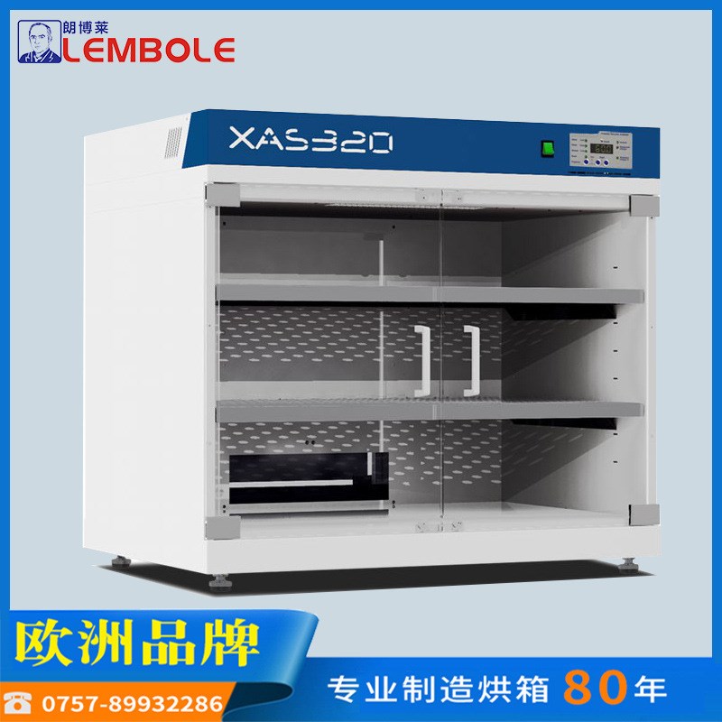 法赛图XaAS320恒温干燥箱玻璃器皿烘干箱烘箱定制实验室用品防潮图片