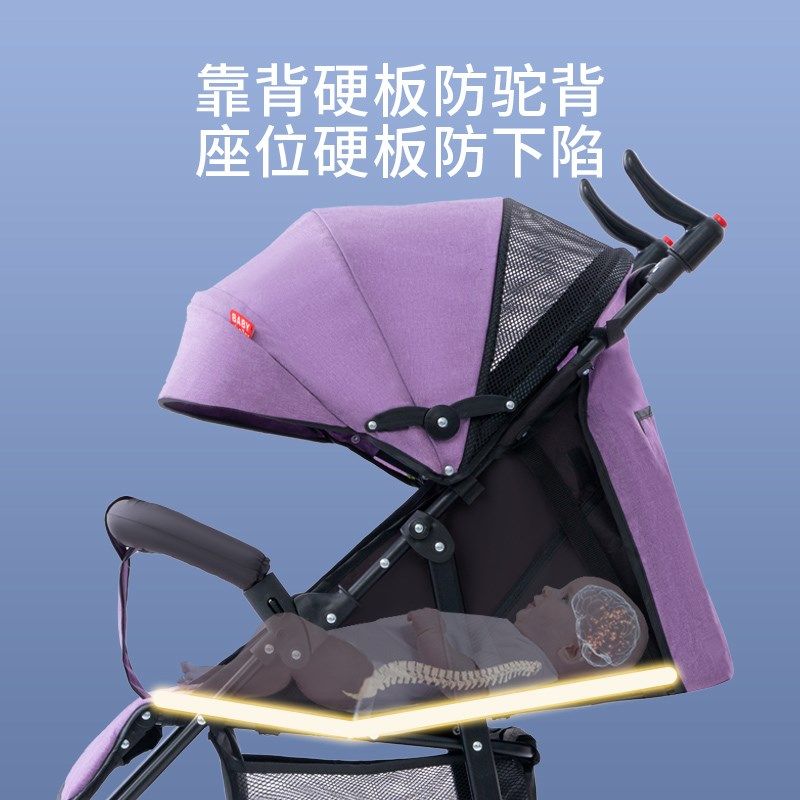 婴儿推车可坐可躺外出可折叠小推车儿童宝宝伞车轻便小型坐式夏季