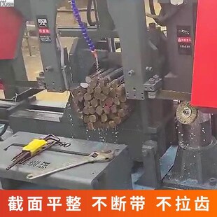 钢筋锯床锯条带锯条4320锯床锯条4115带锯条机用锯条