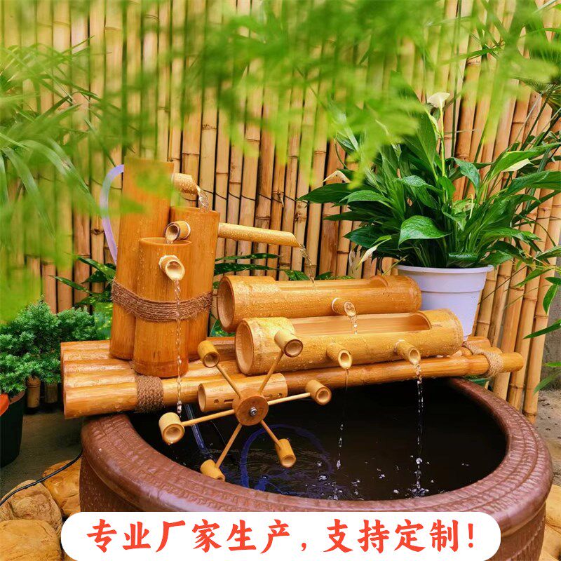 鱼缸竹子流水摆件竹排循s环水景竹水车室内桌面造景古法养鱼水缸
