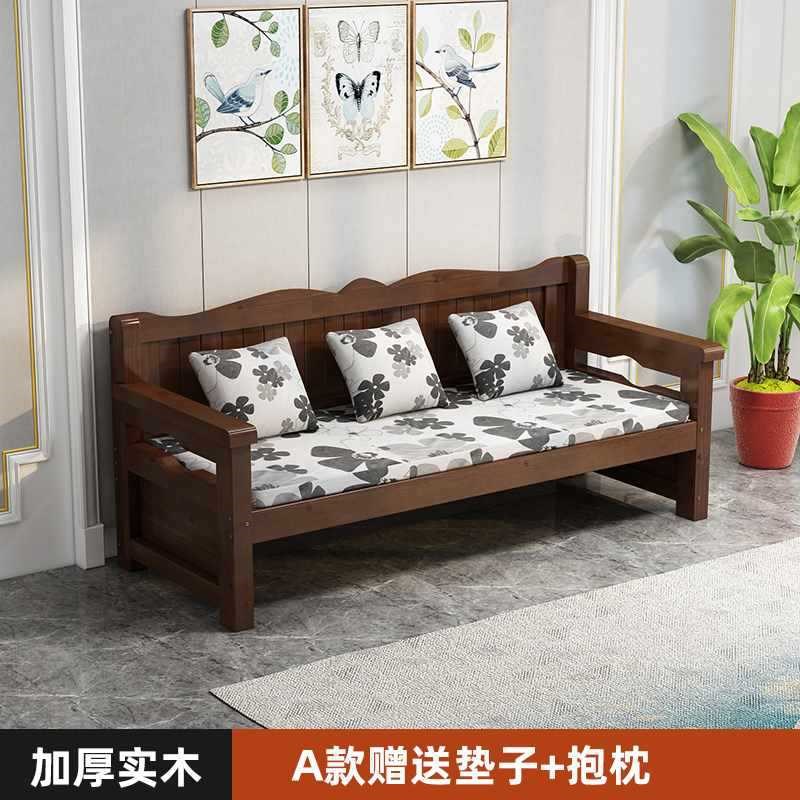 新中式实木沙发小户型客厅简约现代带储物抽屉小户型双人长椅卧室