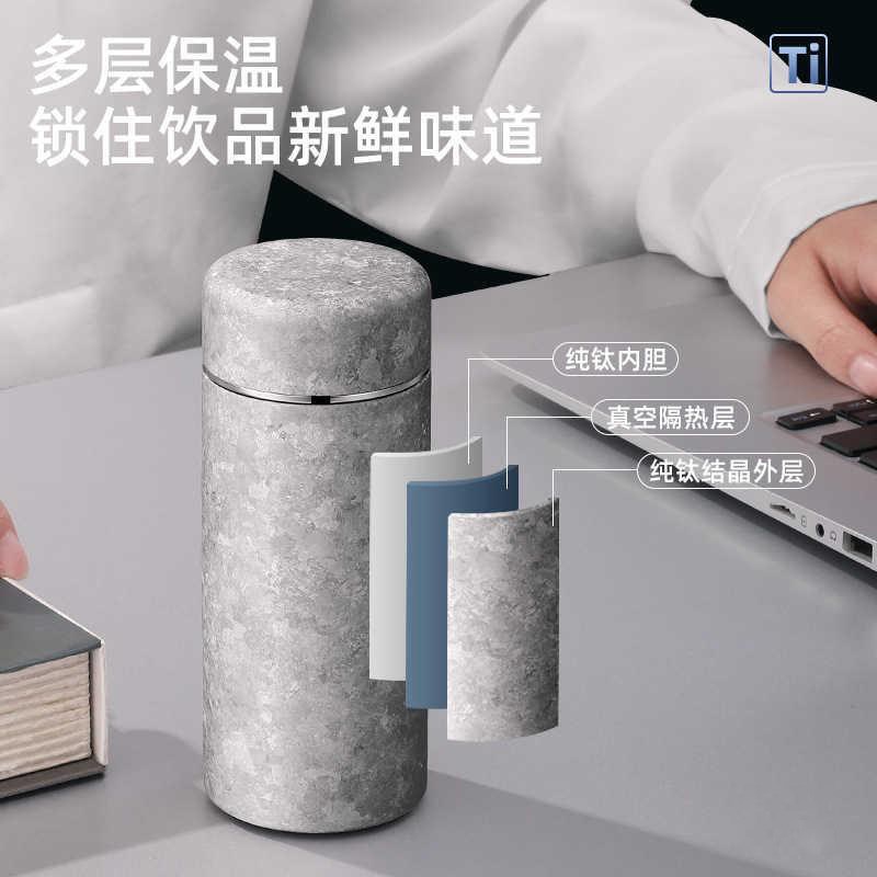 迷你纯钛保温杯男女高颜值焖泡茶喝水杯小巧便携口袋杯商务礼品杯