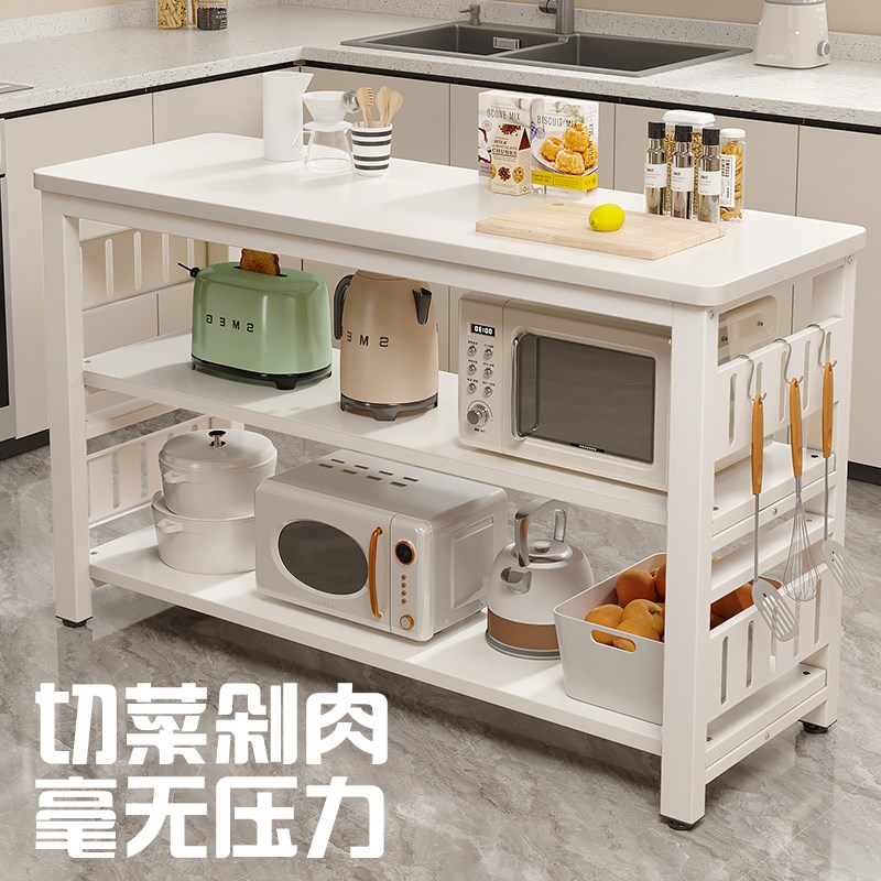 厨房分层置物架落地省空间多功能微波炉收纳柜靠墙切菜台桌储物架