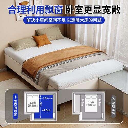 实木无床头排骨架床飘窗拼接床1.2m小户型省空间儿童床可定制尺寸