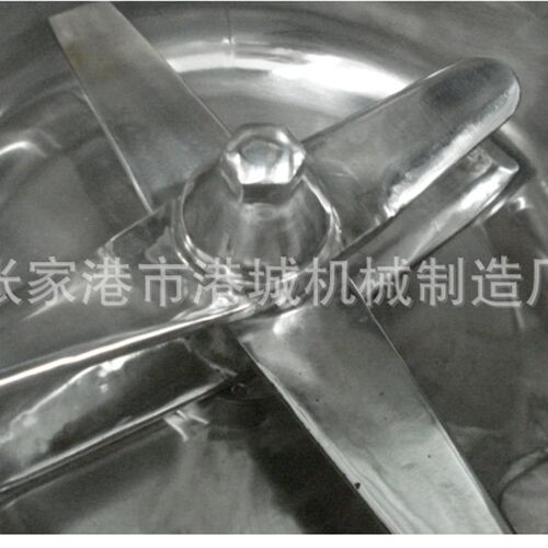 长期供应高速混料机混合t机搅拌机桨叶 不锈钢耐磨钢桨叶 定制
