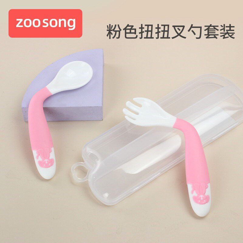 宝宝扭扭勺弯头餐具婴儿吃饭一两岁短可弯曲饭勺叉子学童训练新款