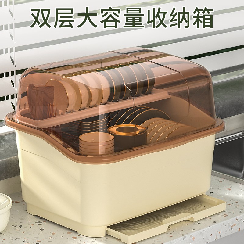 加大号碗筷收纳盒双层碗柜装碗碟盘碗带沥水盘加厚带盖Z塑料置物