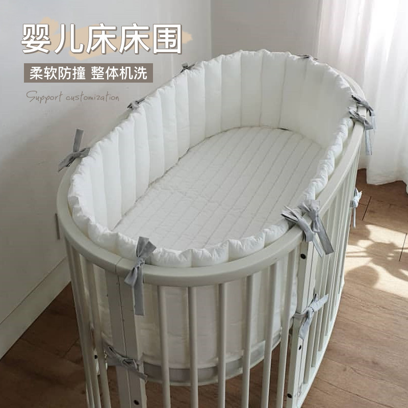 ins婴儿床围 秋冬加厚r防撞围栏宝宝软包床帏挡防摔床靠 面包简约