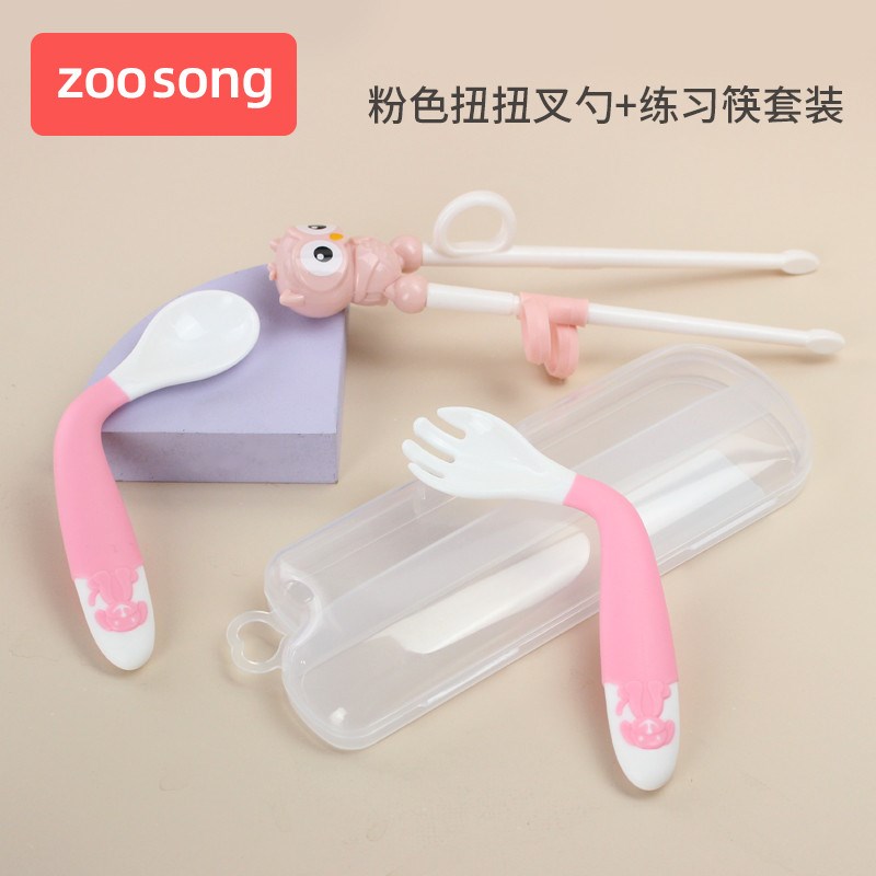 宝宝短勺弯头餐具婴儿童一两岁扭扭可弯曲饭勺叉子学吃饭训练新款