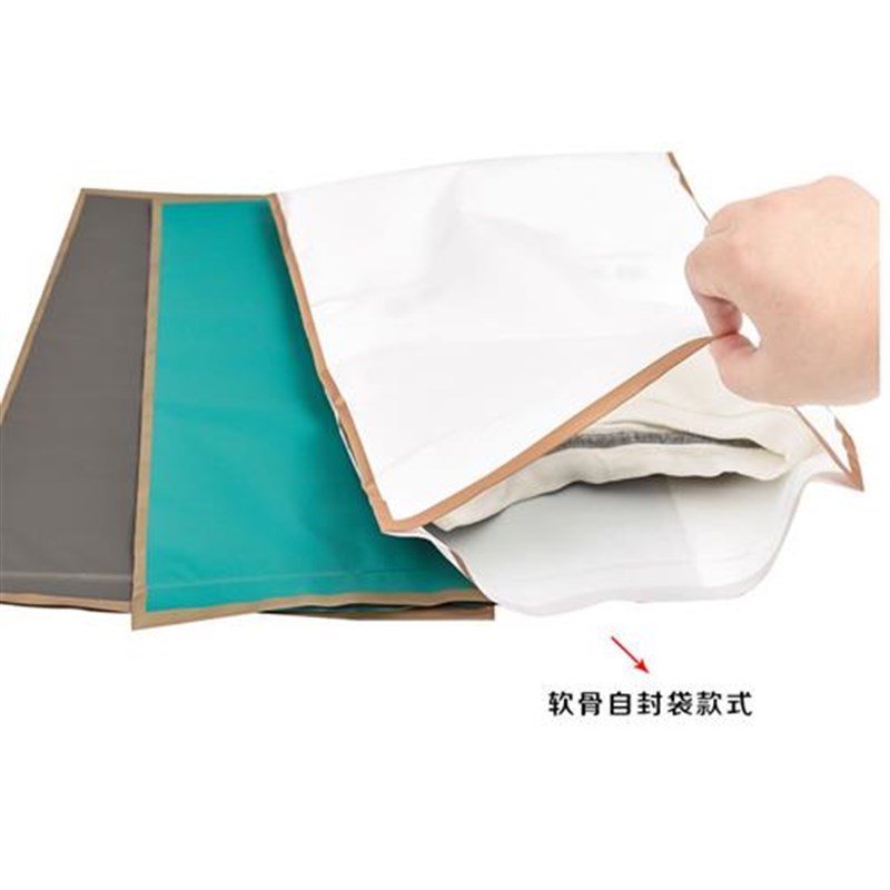 服装店拉链式封口密封袋定制LOGO塑料透明礼品包装手提袋