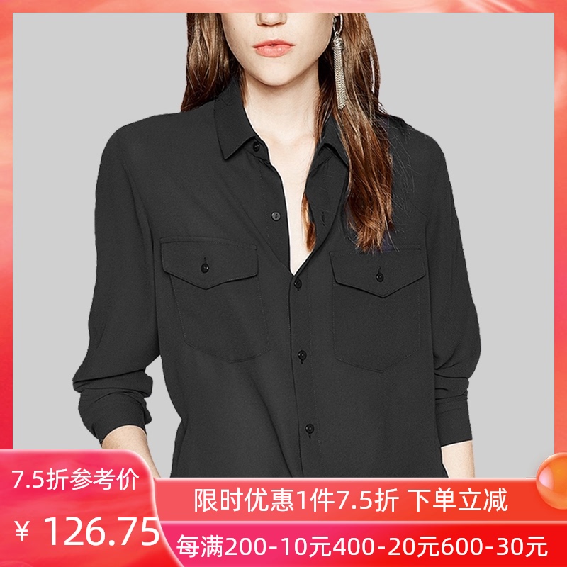 2021秋装新品长袖宽松雪纺衬衣气质显瘦衬衫大Q码时尚职业打底衫