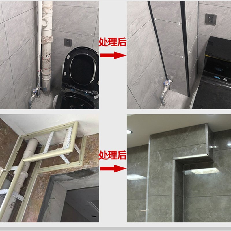包下水管管道支架厨房卫生间阳台防水包管多功能装饰材料包管神器
