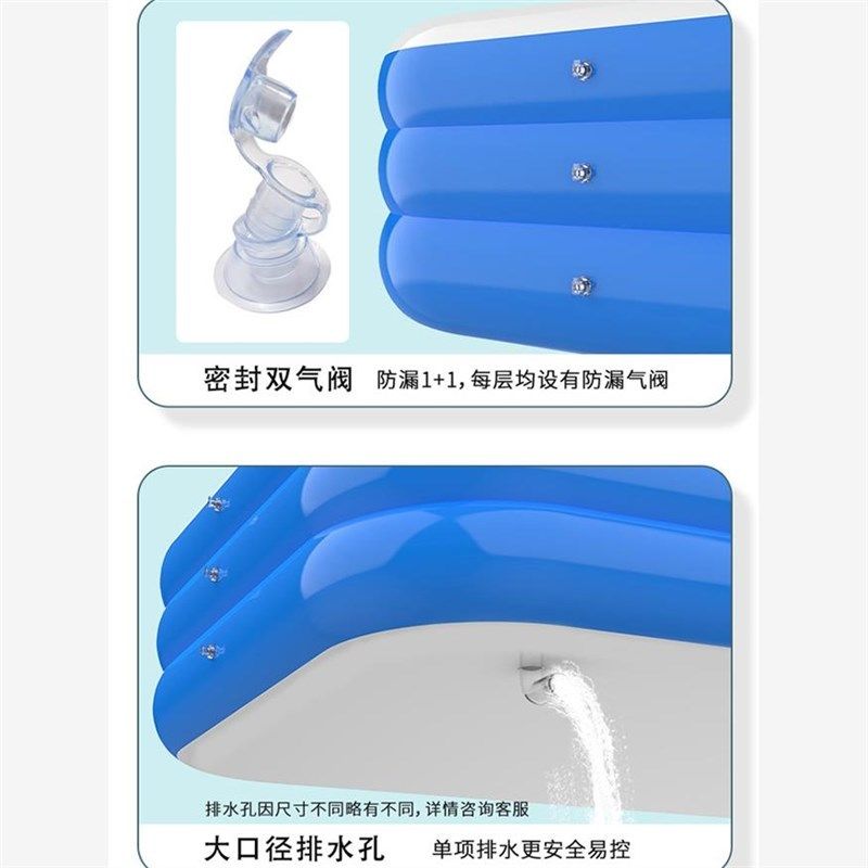 儿童游泳池家用超大号充气家庭大型室内加厚新生婴儿方形特厚水池