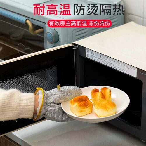 【下单立减50】防水加厚款防烫洗碗手套刷锅洗碗手套居家QC
