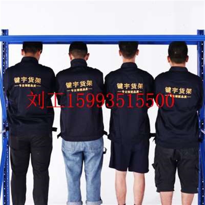 新款货架置物架多层家用库房阳台储物架仓储重型铁架子仓库中型货