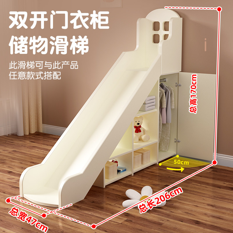 全实木儿童床小户型双人上下床铺双层床成人亲子滑滑梯高低子母床