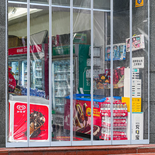便利店超市空调透明门帘磁吸自吸挡风防尘PVOC商用防走冷气隔断帘